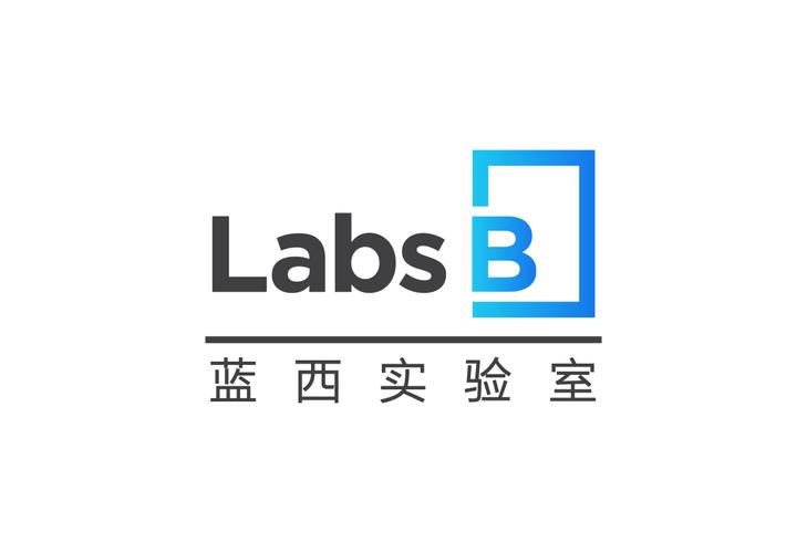 藍(lán)西實驗室